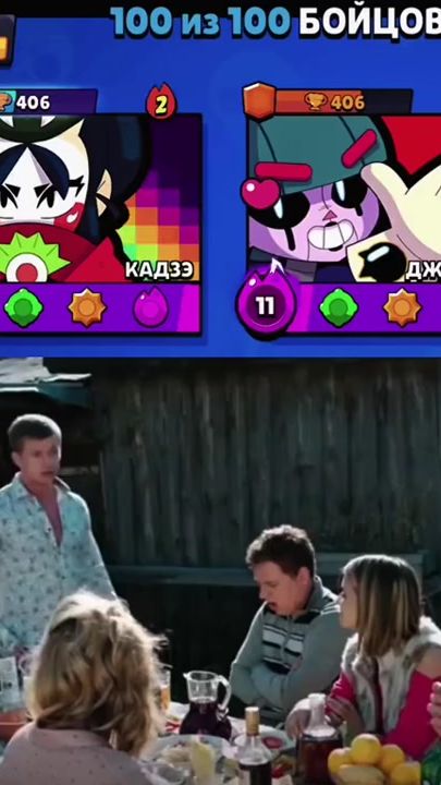 TikTok video thumbnail by fan_batek52