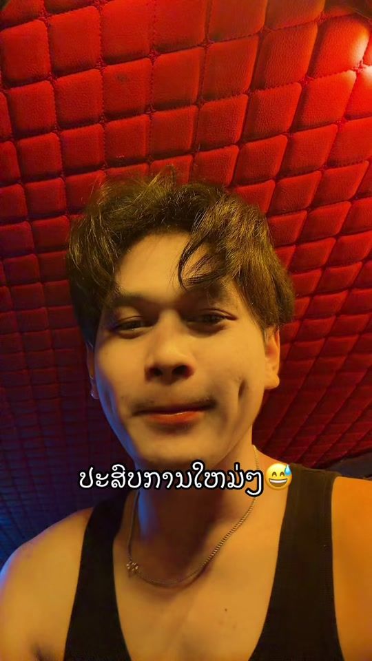 TikTok video thumbnail by lino_mfl