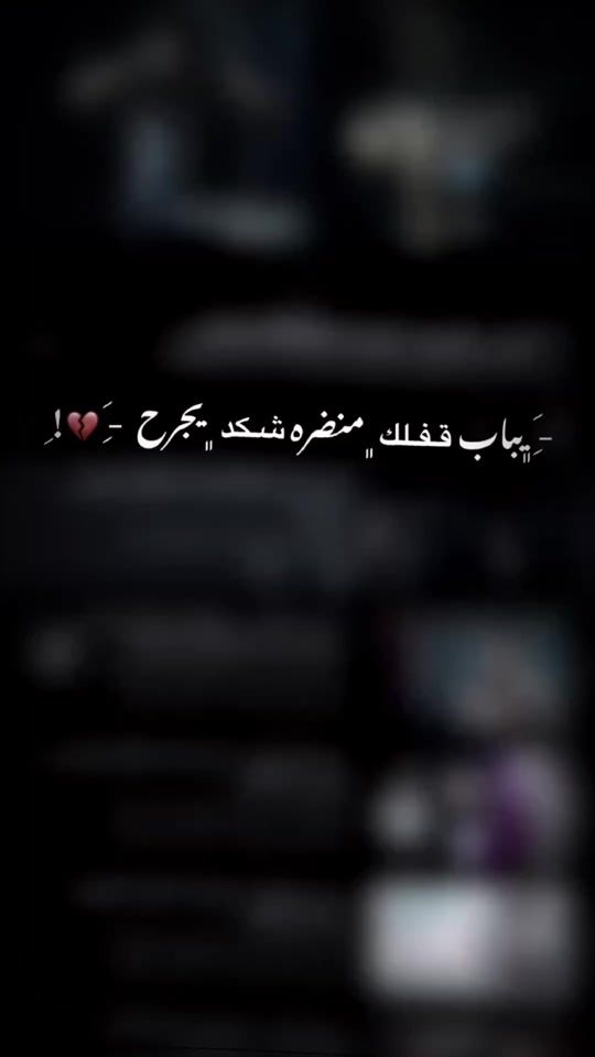 TikTok video thumbnail by __j3lg_