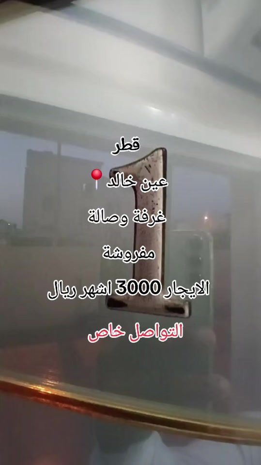 TikTok video thumbnail by 3xc60
