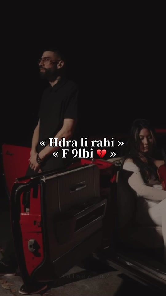 TikTok video thumbnail by adlane_dz