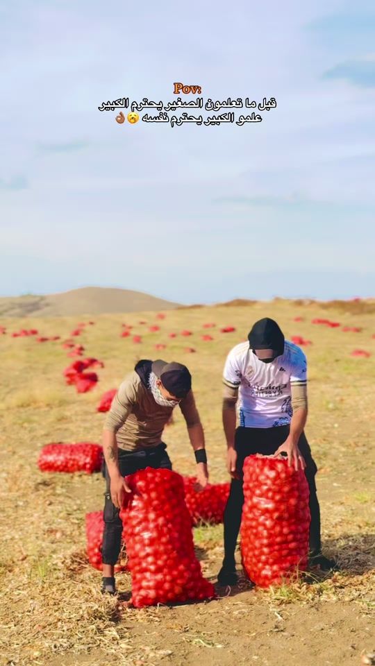 TikTok video thumbnail by ismail80k