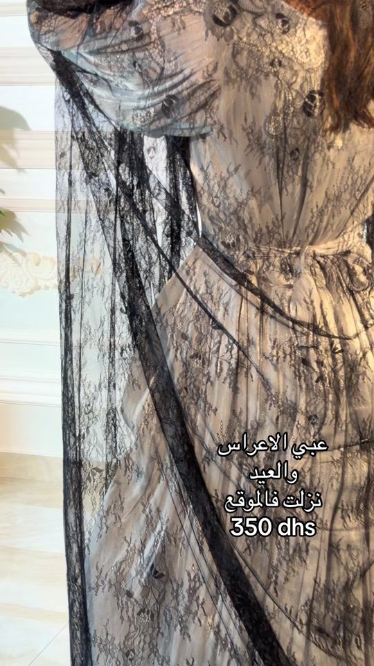 TikTok video thumbnail by fostaniiiii