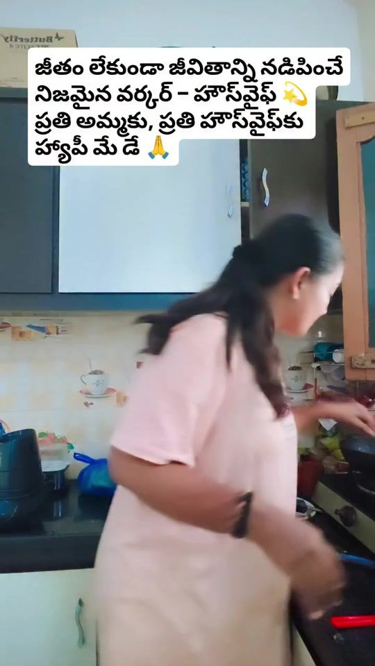 TikTok video thumbnail by allamvellulli2