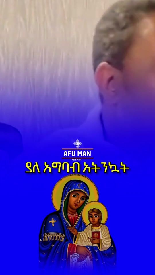 TikTok video thumbnail by afuman06