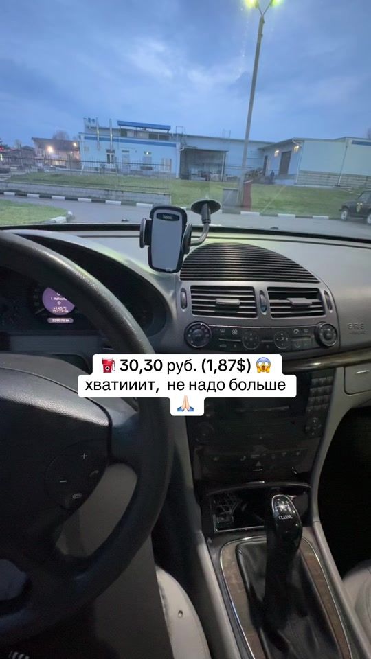 TikTok video thumbnail by idkarolina1