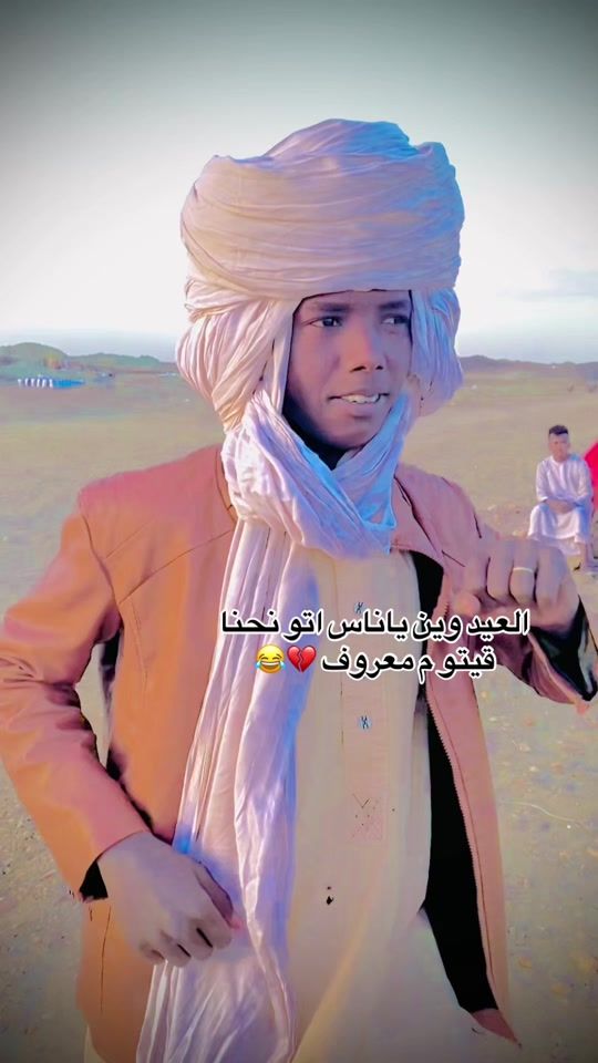 TikTok video thumbnail by .hd57919