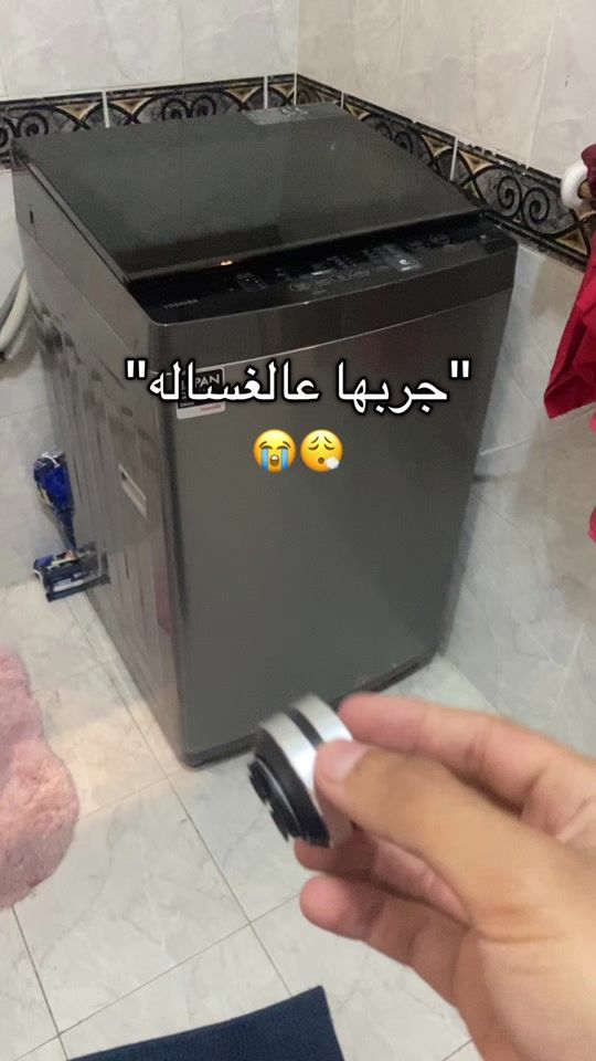 TikTok video thumbnail by sklapmena
