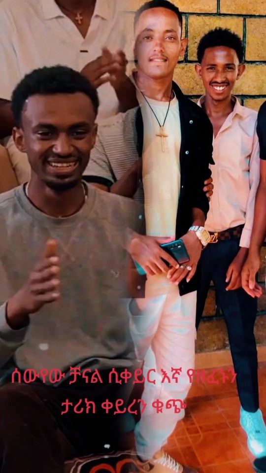 TikTok video thumbnail by dibudibala