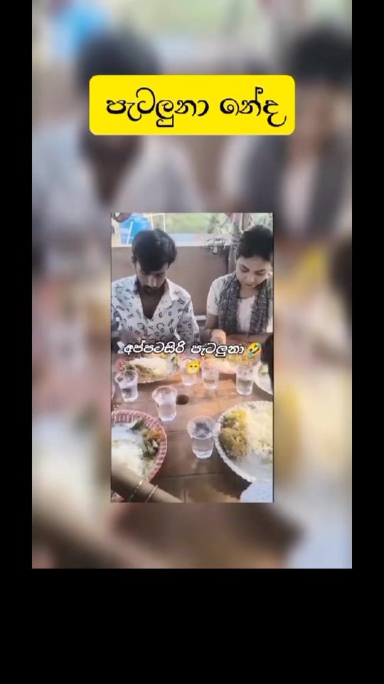 TikTok video thumbnail by bro15408