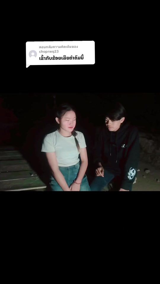 TikTok video thumbnail by noy_thinphadeng