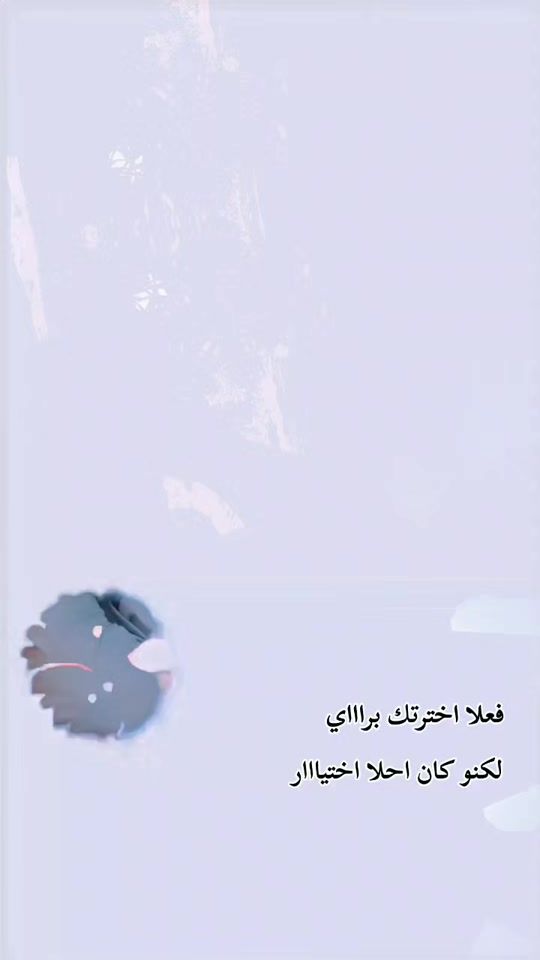 TikTok video thumbnail by aldooko111