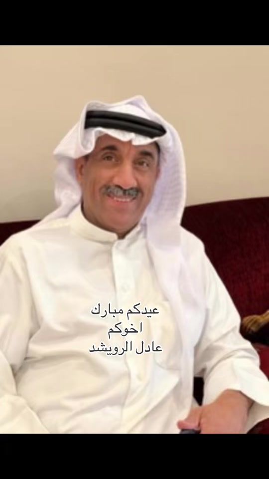 TikTok video thumbnail by adelq8r