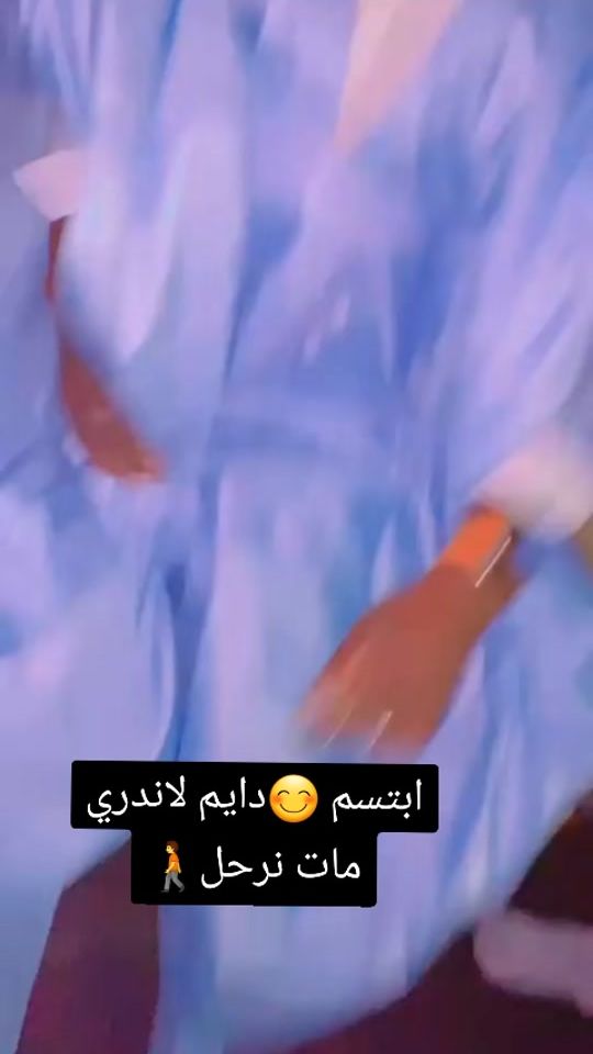 TikTok video thumbnail by kabanaba20454197ok1