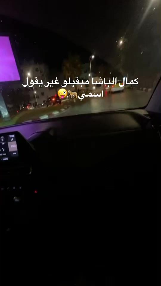 TikTok video thumbnail by nurelhouda231
