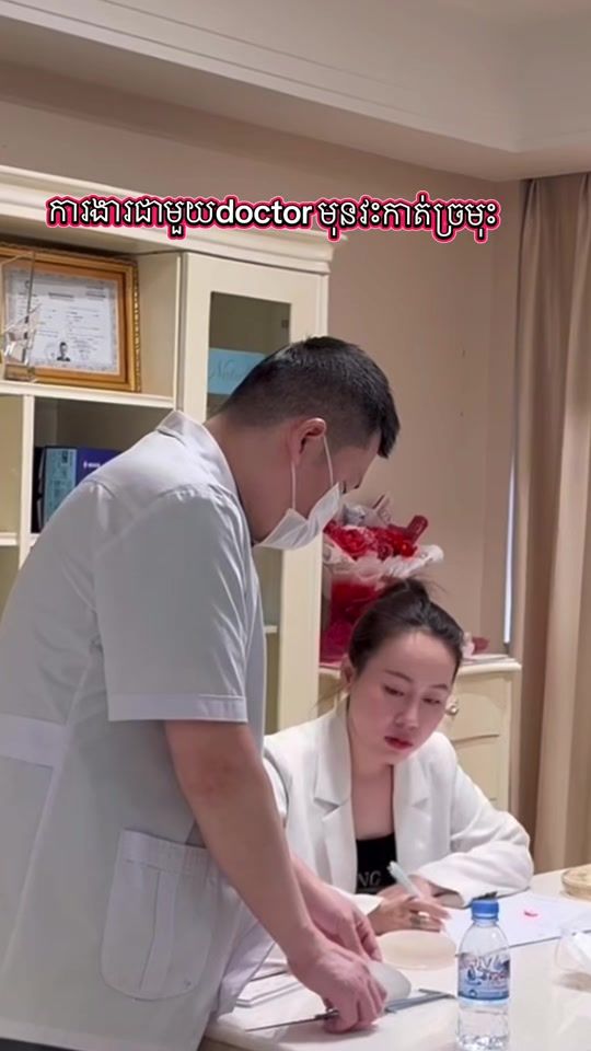TikTok video thumbnail by 010686847sing