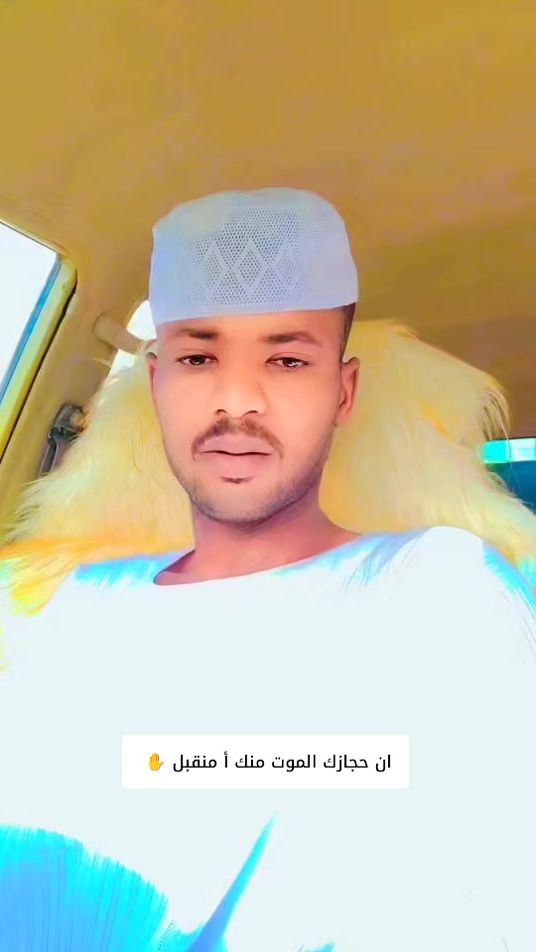 TikTok video thumbnail by .9196185