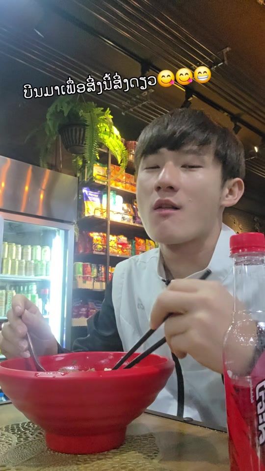 TikTok video thumbnail by xeng722