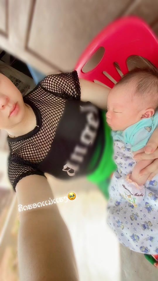 TikTok video thumbnail by 2.k753