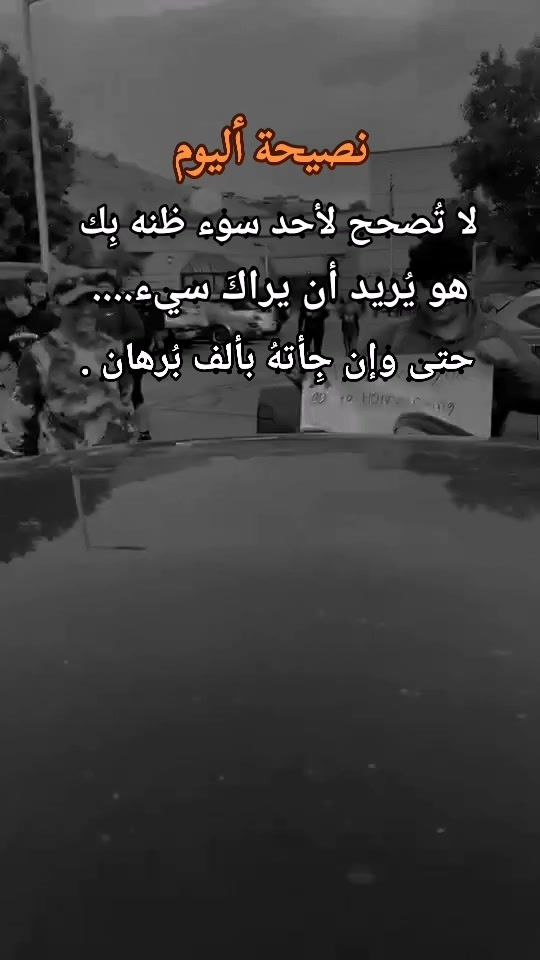 TikTok video thumbnail by a______h210