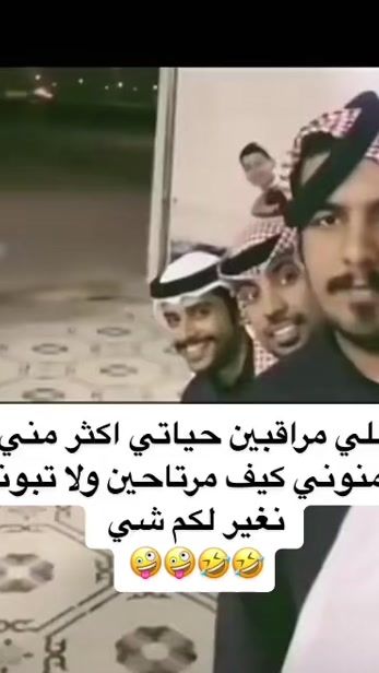 TikTok video thumbnail by tiktokmena265