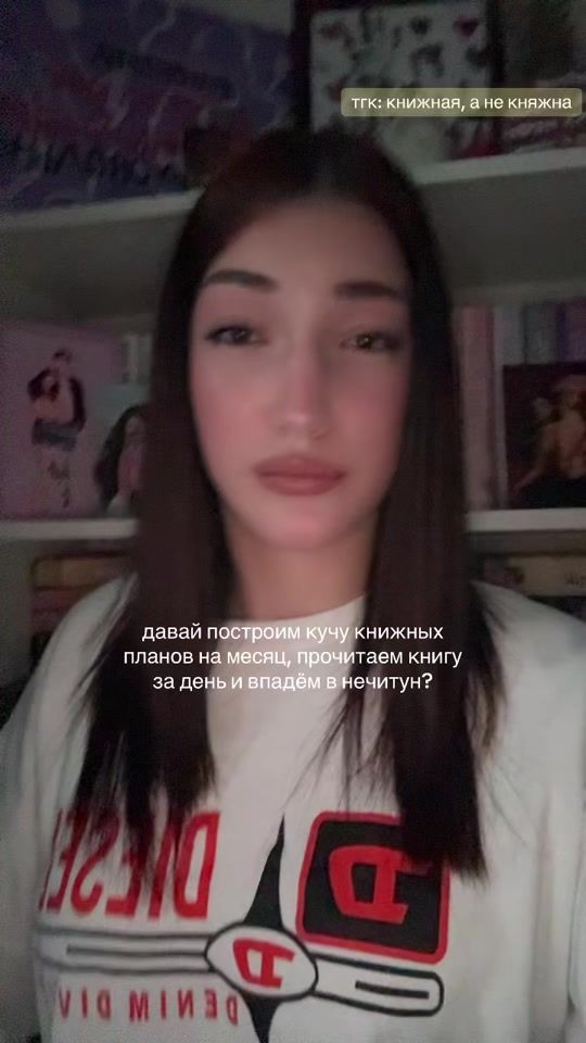 TikTok video thumbnail by didiibooks