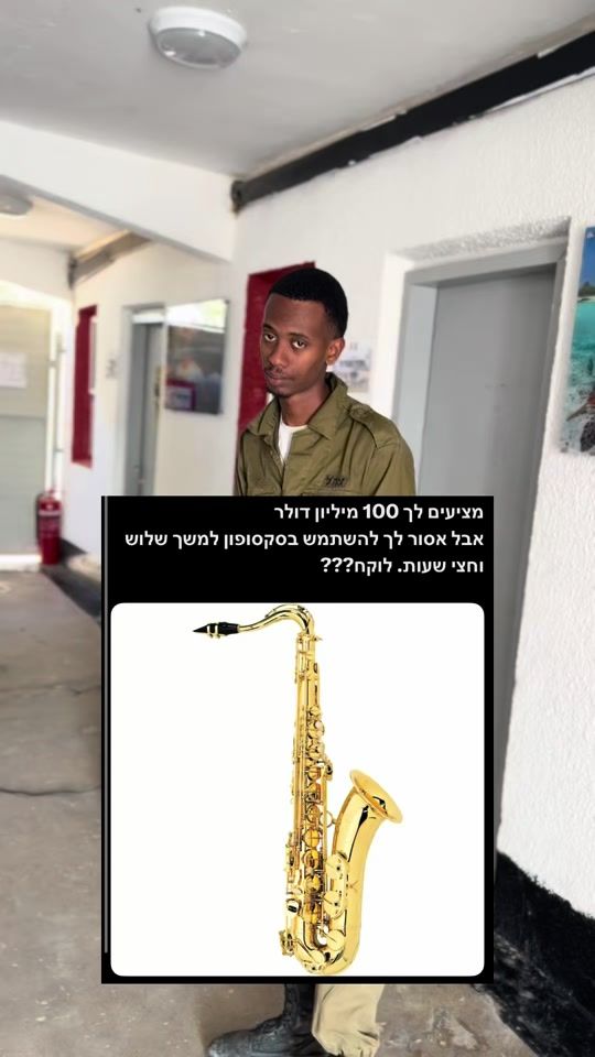 TikTok video thumbnail by emet.project