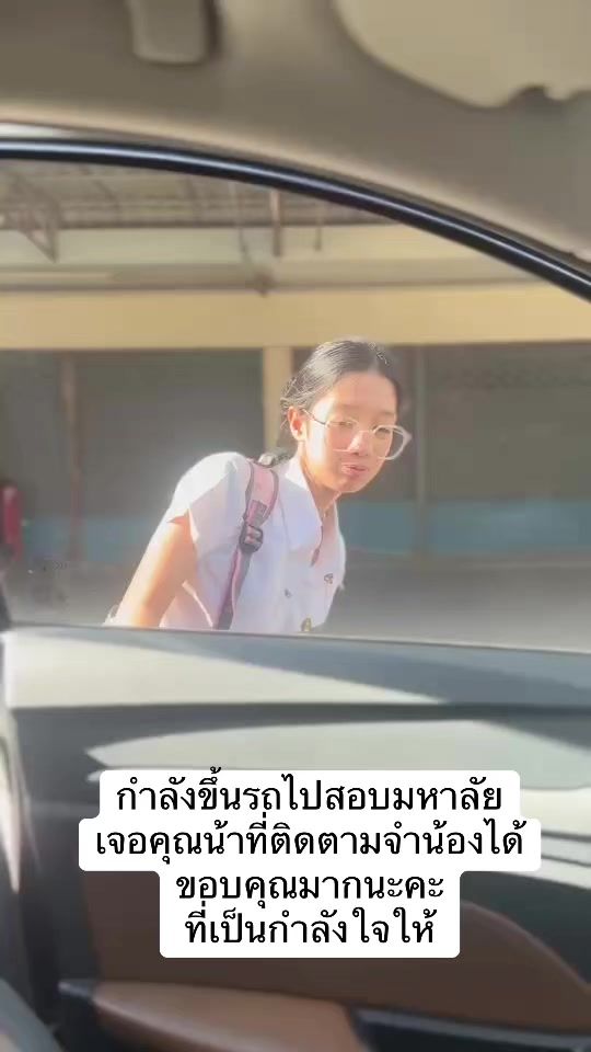 TikTok video thumbnail by krumam1