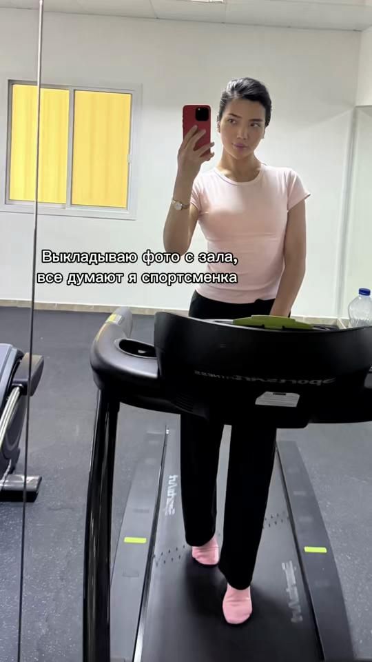 TikTok video thumbnail by djakondaa