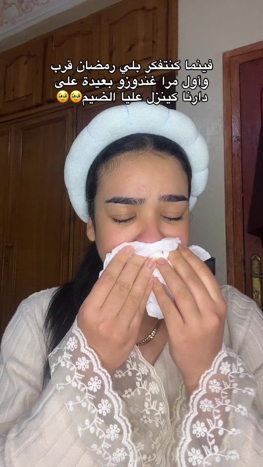 TikTok video thumbnail by youssrine1