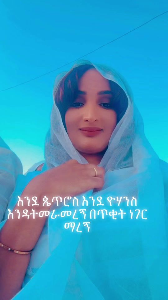 TikTok video thumbnail by kidimiku4