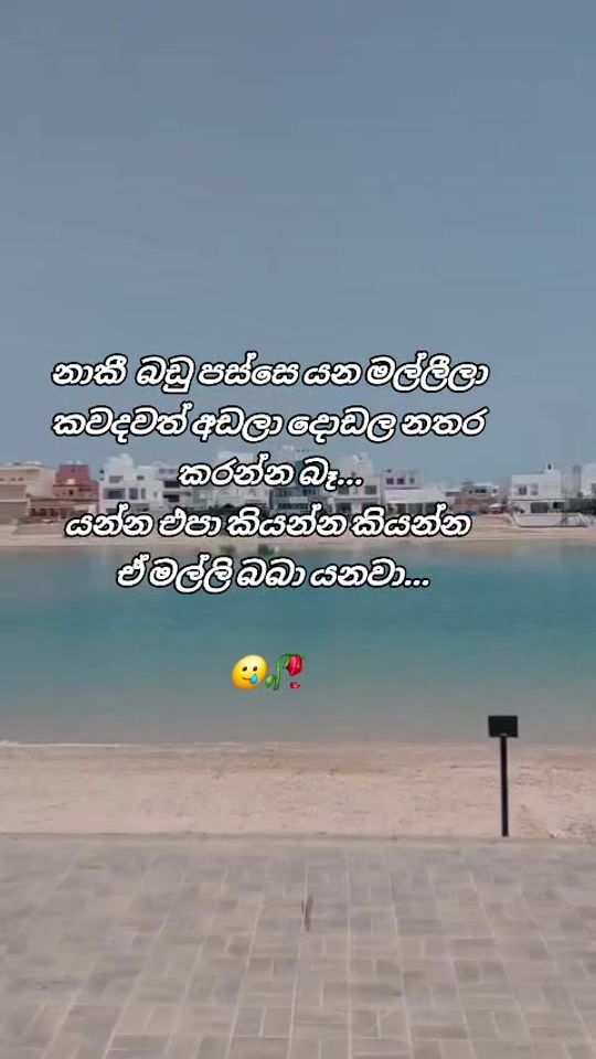 TikTok video thumbnail by c.h.u.t.i8
