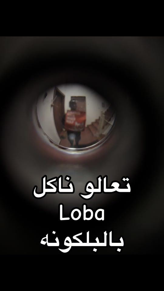 TikTok video thumbnail by alohoud9