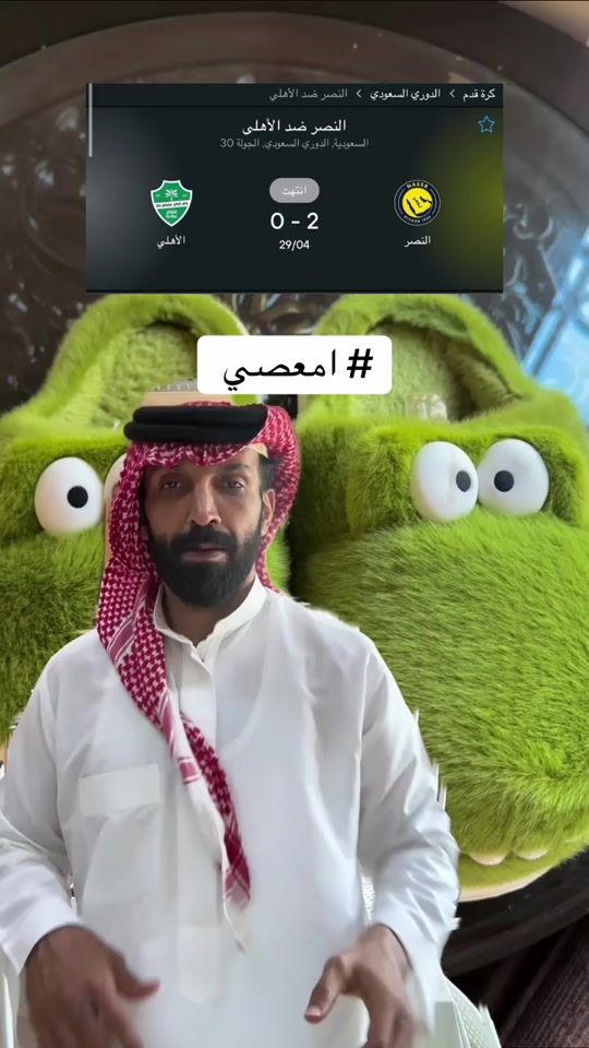 TikTok video thumbnail by leeeb21