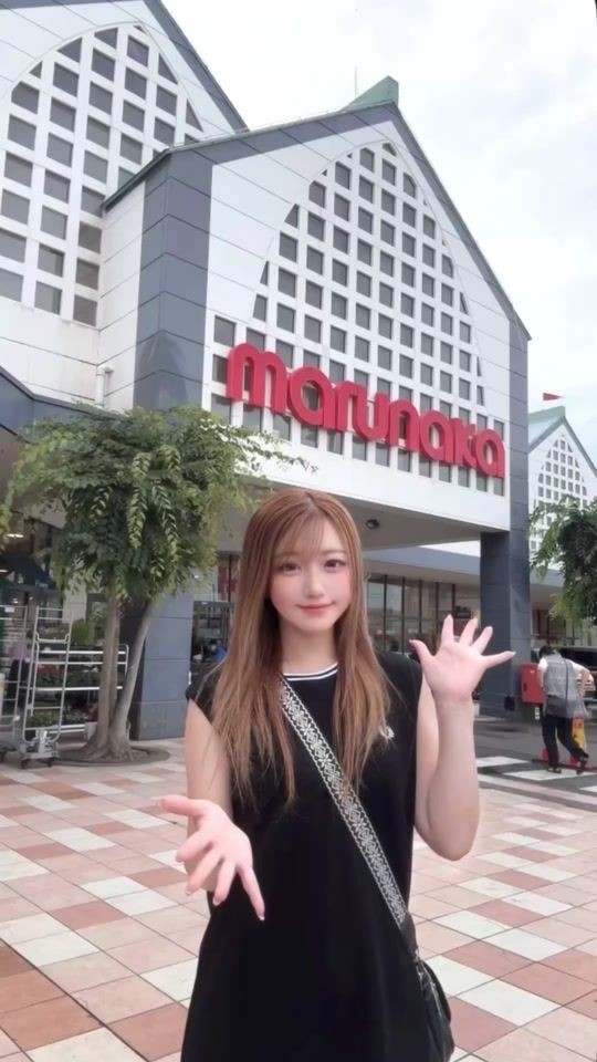 TikTok video thumbnail by sakura3525