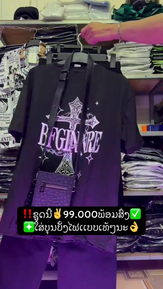 TikTok video thumbnail by imling_ling1