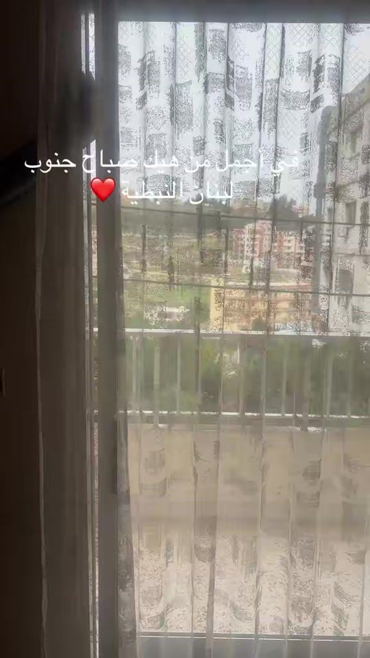 TikTok video thumbnail by ranoush315