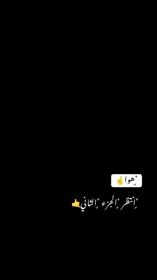 TikTok video thumbnail by .9191065