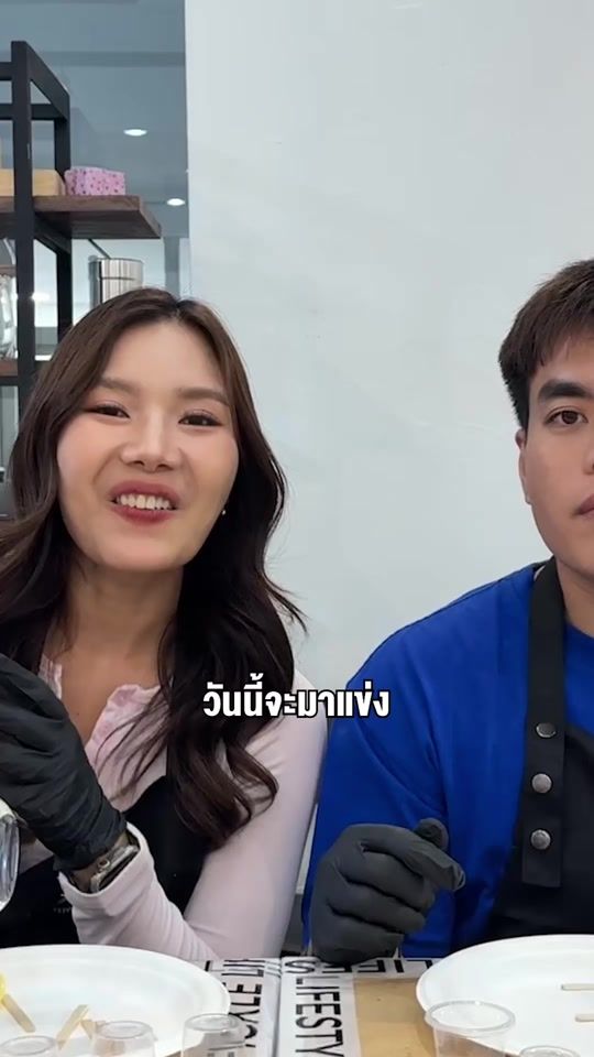 TikTok video thumbnail by weerawanmai