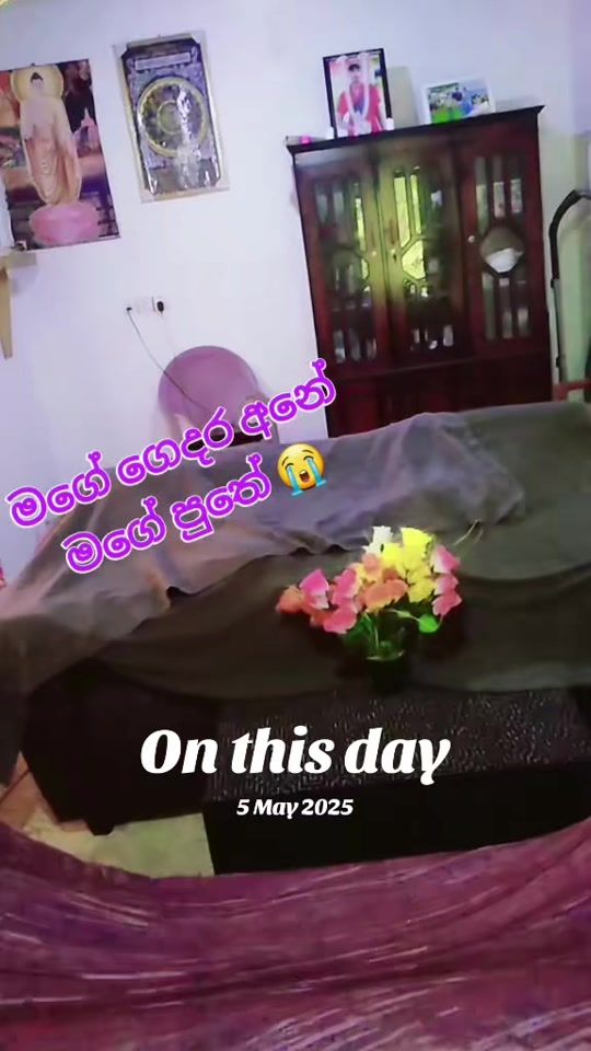 TikTok video thumbnail by usesadmali