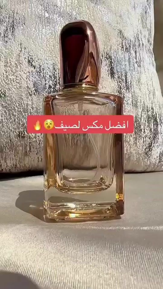 TikTok video thumbnail by perfum15