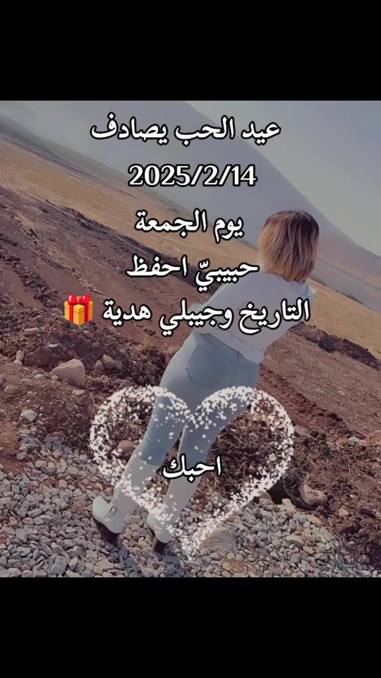 TikTok video thumbnail by oo7omo