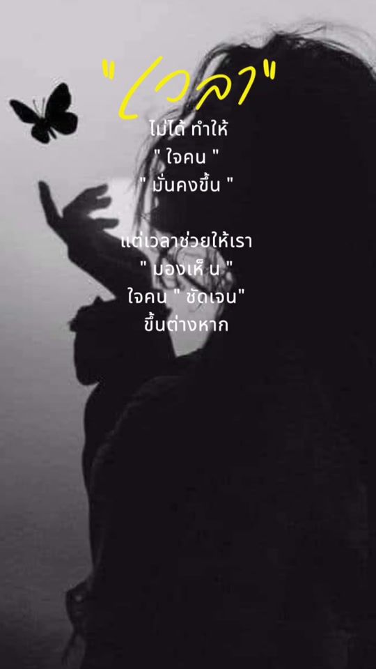 TikTok video thumbnail by lucky_shop.26