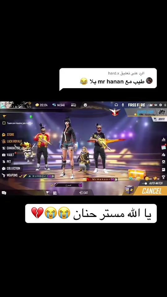 TikTok video thumbnail by farah_freefire