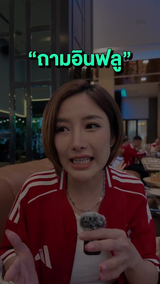 TikTok video thumbnail by khobsanam