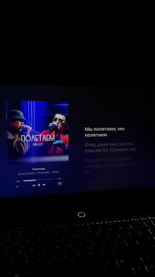 TikTok video thumbnail by llyricss77