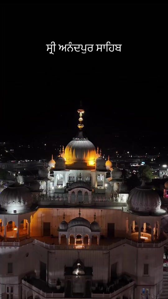 TikTok video thumbnail by guru_nagri_tarn_taran