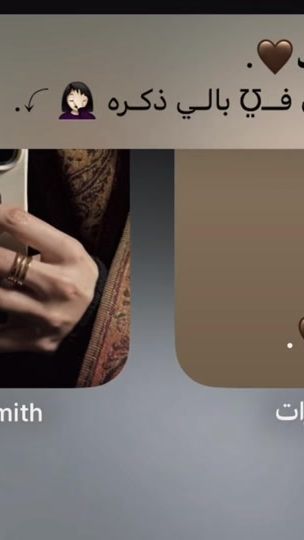 TikTok video thumbnail by nma_431