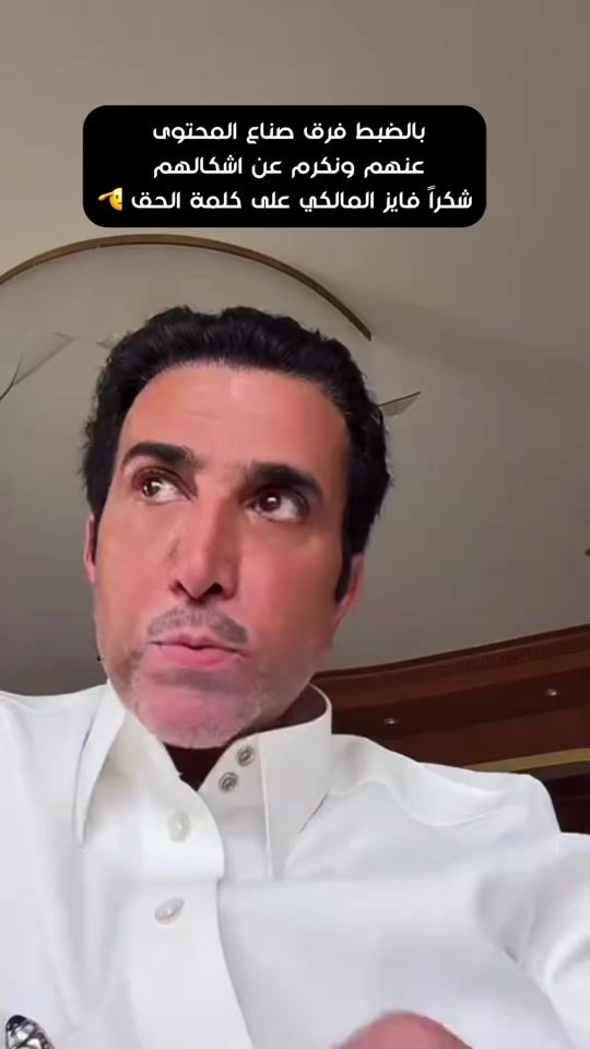 TikTok video thumbnail by h_ksa_503