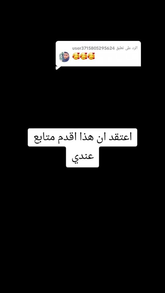 TikTok video thumbnail by mohamadnaseer09